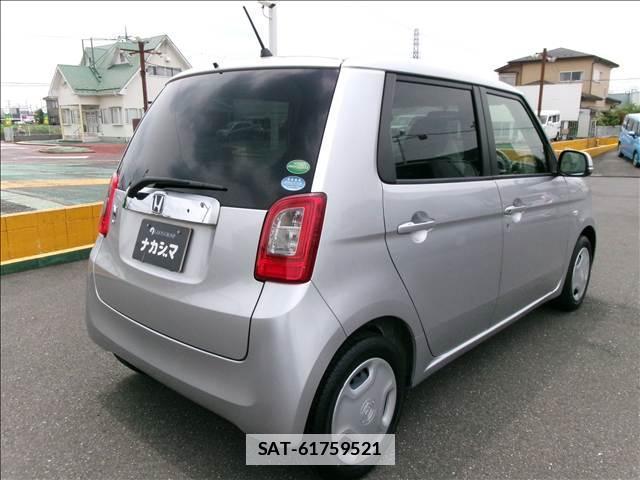 Honda N-ONE 2015-04 7811246-1