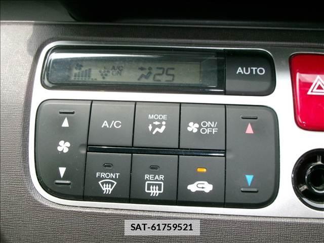 Honda N-ONE 2015-04 7811246-6