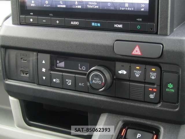 Honda N-VAN e: 2024-10 7795512-8
