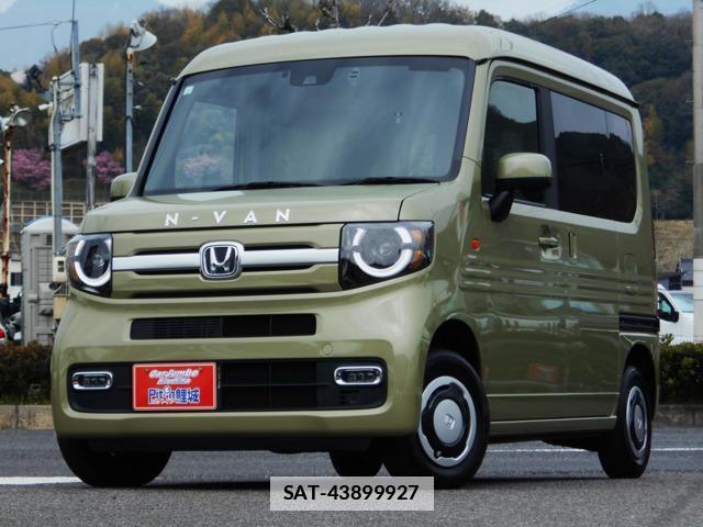 Honda N-VAN 2022-02 7795890-0