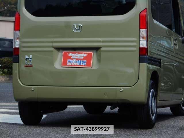 Honda N-VAN 2022-02 7795890-16