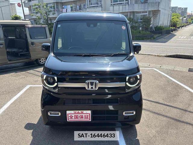 Honda N-VAN 2023-02 7797170-1