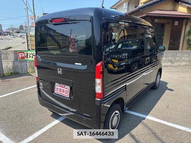 Honda N-VAN 2023-02 7797170-4