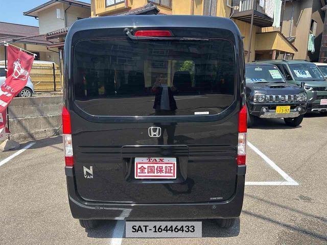 Honda N-VAN 2023-02 7797170-5