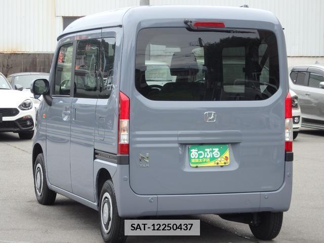 Honda N-VAN 2025-05 7797318-10