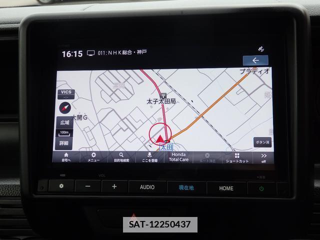 Honda N-VAN 2025-05 7797318-12