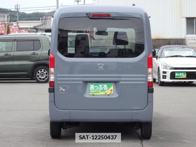 Honda N-VAN 2025-05 7797318-4