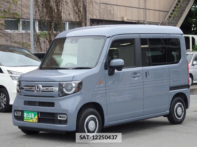 Honda N-VAN 2025-05 7797318-8