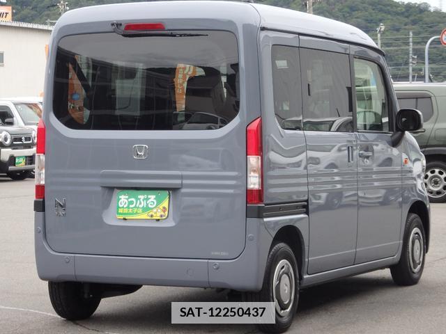 Honda N-VAN 2025-05 7797318-9
