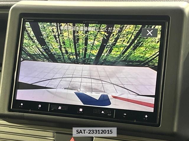 Honda N-VAN 2024-09 7797514-3