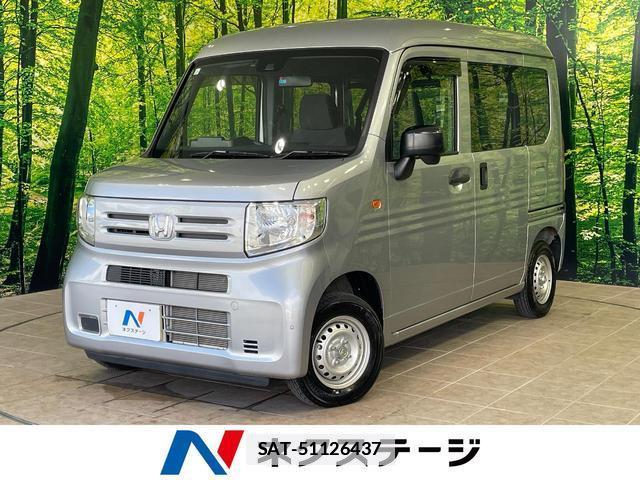 Honda N-VAN 2019-07 7809698-0