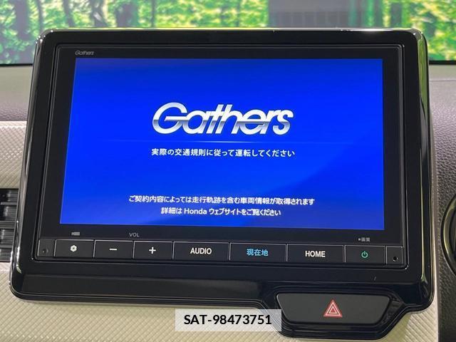 Honda N-WGN 2025-12 7793132-3