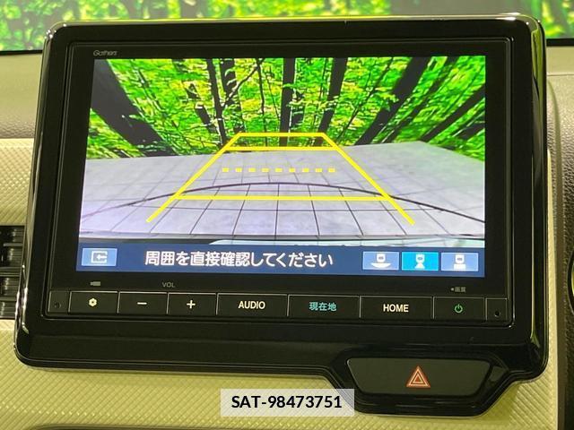 Honda N-WGN 2025-12 7793132-4