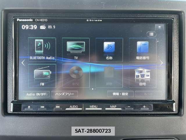 Honda N-WGN 2022-12 7793620-8