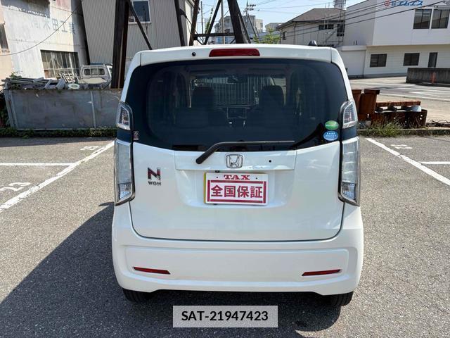 Honda N-WGN 2016-03 7797172-5
