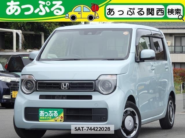 Honda N-WGN 2024-09 7797294-0