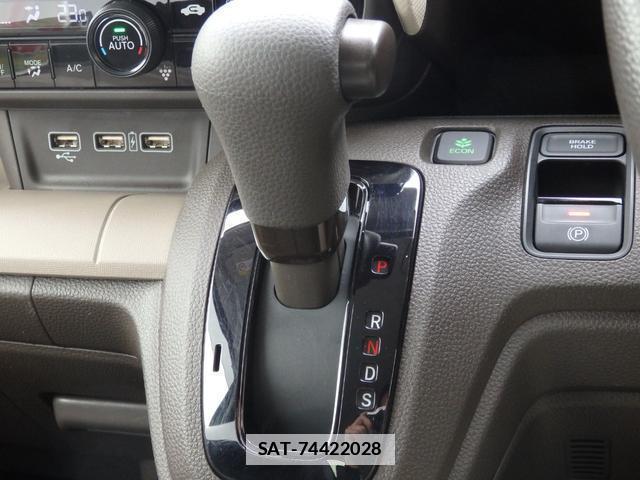 Honda N-WGN 2024-09 7797294-14