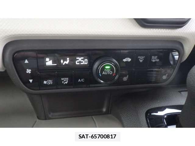Honda N-WGN 2024-03 7797474-11