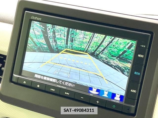 Honda N-WGN 2021-06 7799606-3