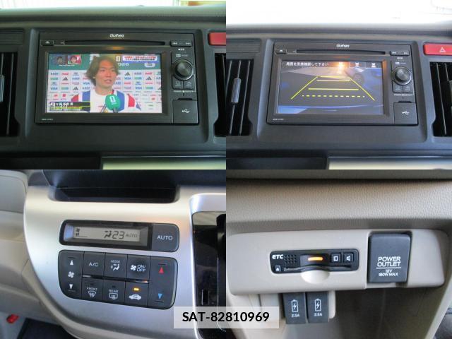 Honda N-WGN 2018-07 7799756-4