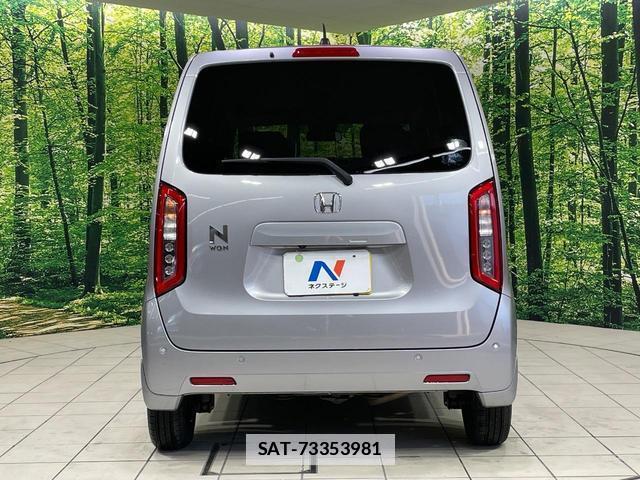 Honda N-WGN 2020-11 7801548-14