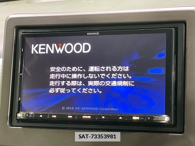 Honda N-WGN 2020-11 7801548-2