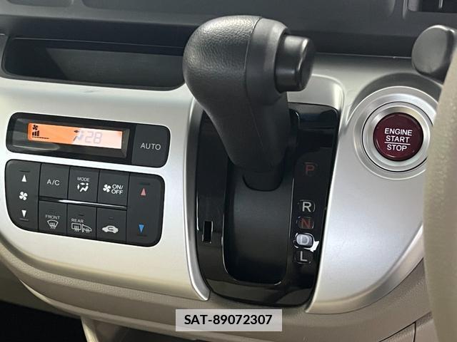 Honda N-WGN 2015-03 7801914-12