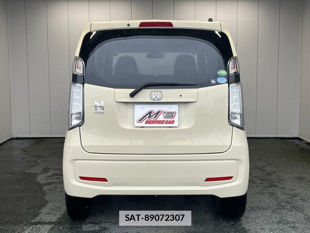 Honda N-WGN 2015-03 7801914-9