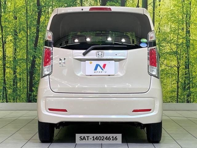Honda N-WGN 2019-01 7802499-14