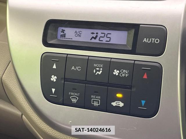 Honda N-WGN 2019-01 7802499-2
