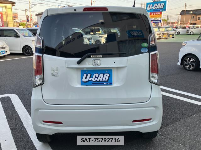Honda N-WGN 2019-02 7805121-1