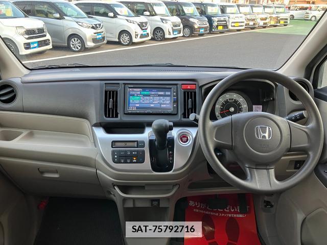 Honda N-WGN 2019-02 7805121-2