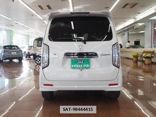 Honda N-WGN 2023-12 7805541-1
