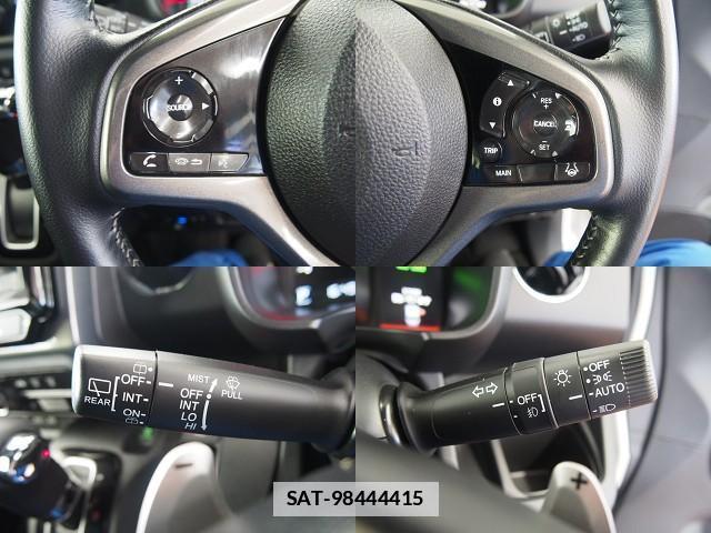 Honda N-WGN 2023-12 7805541-15