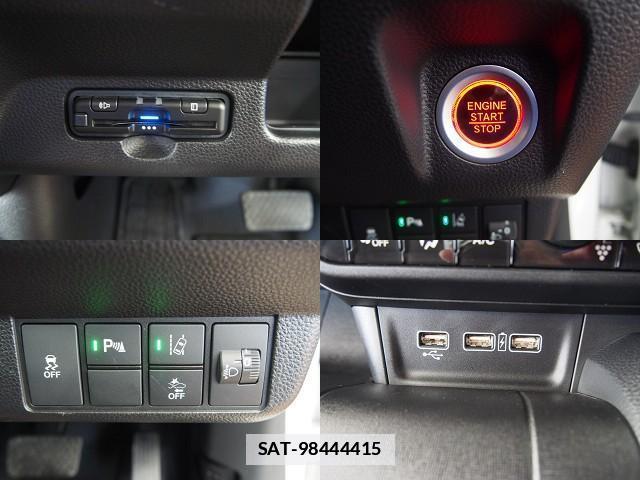 Honda N-WGN 2023-12 7805541-16