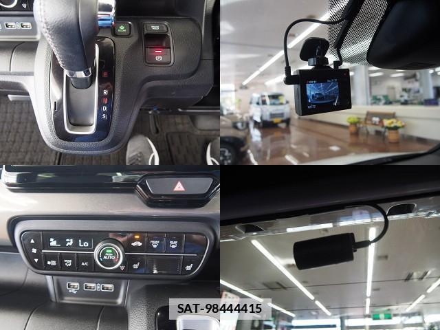 Honda N-WGN 2023-12 7805541-17