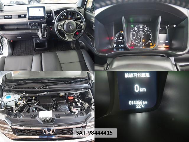 Honda N-WGN 2023-12 7805541-19