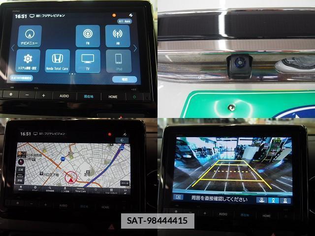 Honda N-WGN 2023-12 7805541-4