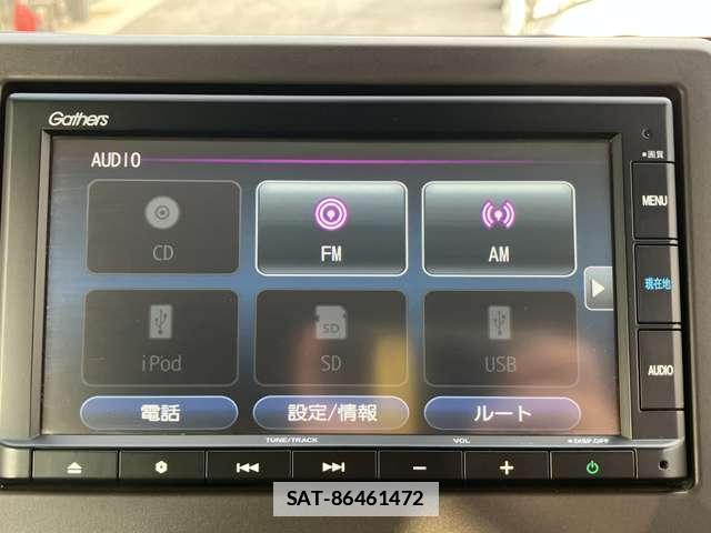Honda N-WGN 2021-01 7806215-13