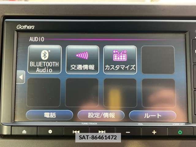 Honda N-WGN 2021-01 7806215-14