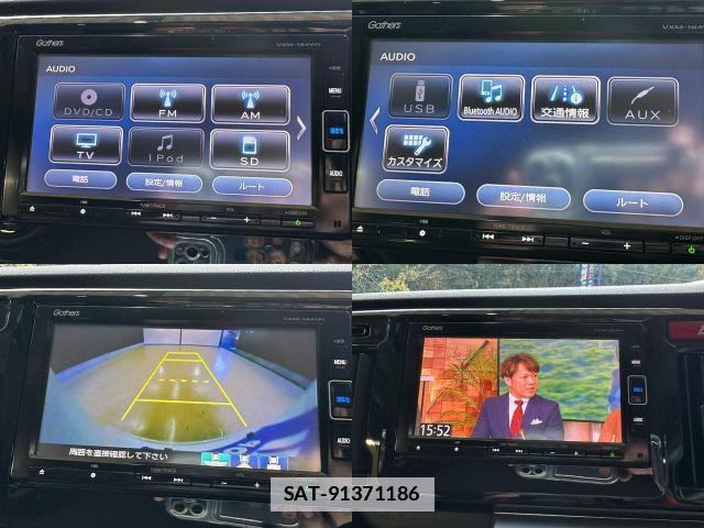 Honda N-WGN 2018-07 7806829-2