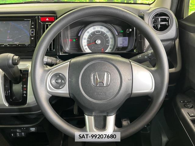 Honda N-WGN 2019-03 7806871-10