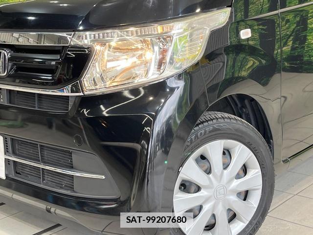 Honda N-WGN 2019-03 7806871-11