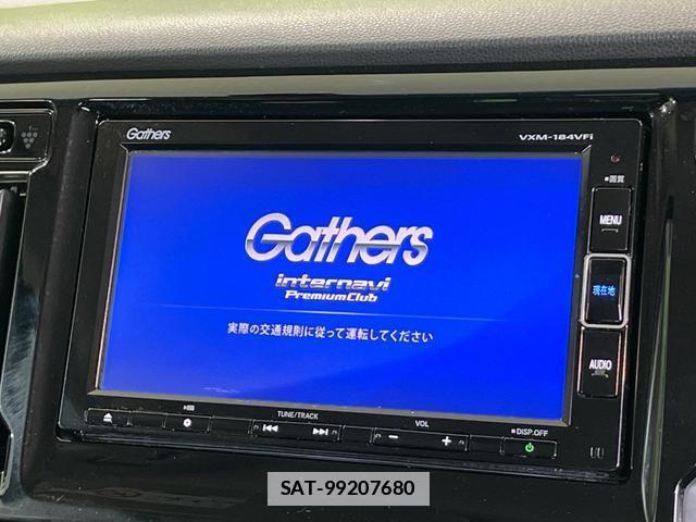 Honda N-WGN 2019-03 7806871-2