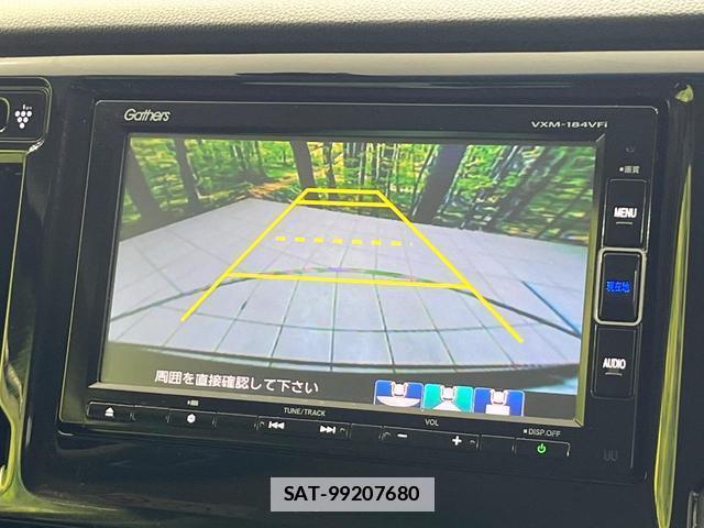 Honda N-WGN 2019-03 7806871-3