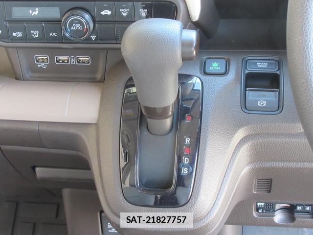 Honda N-WGN 2019-08 7808162-10