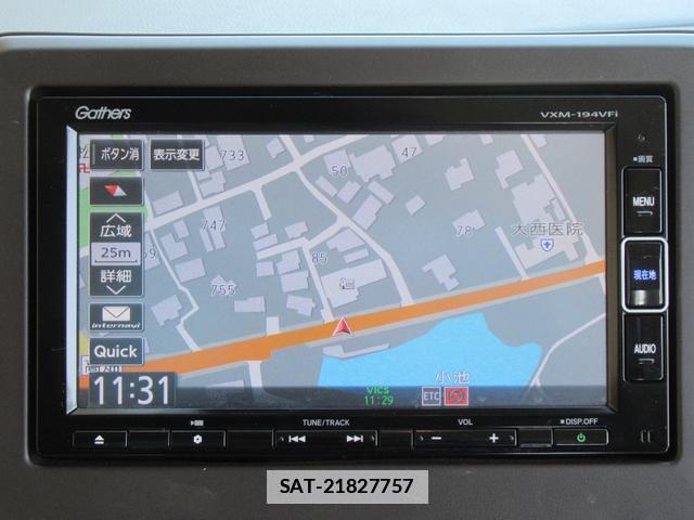 Honda N-WGN 2019-08 7808162-9