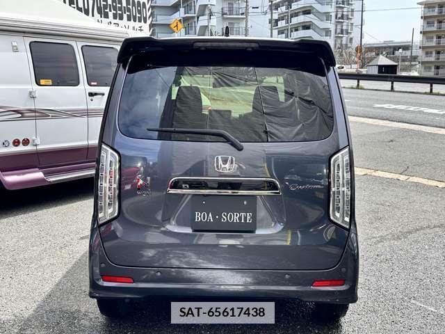 Honda N-WGN 2023-09 7808290-11