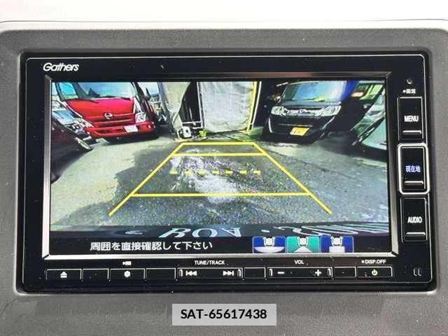 Honda N-WGN 2023-09 7808290-4