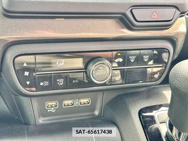 Honda N-WGN 2023-09 7808290-8
